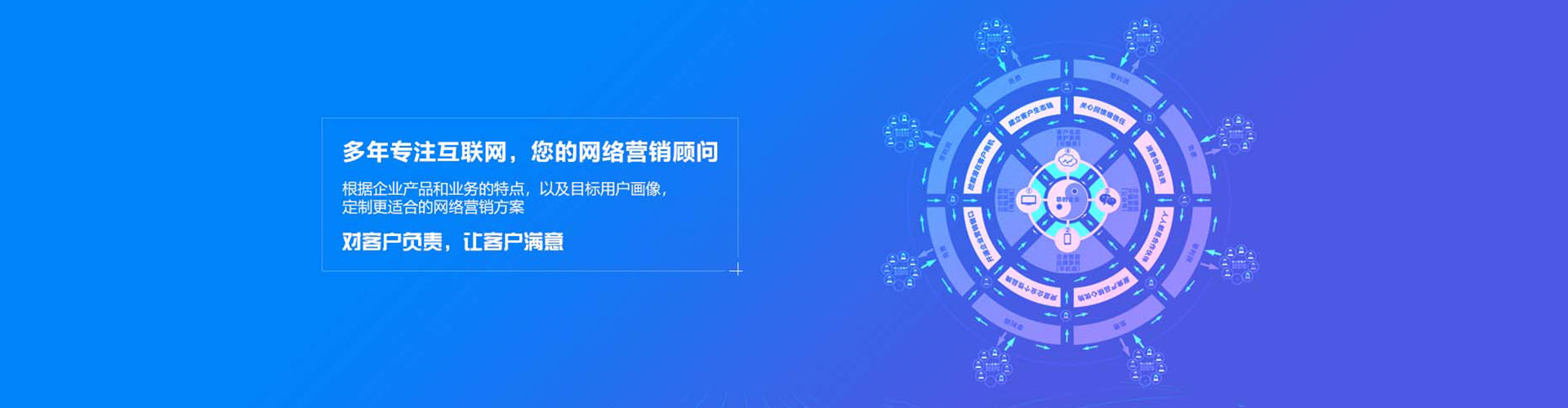 潼南百度推广费用