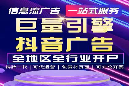 揭秘百度推广：成功案例背后的秘诀