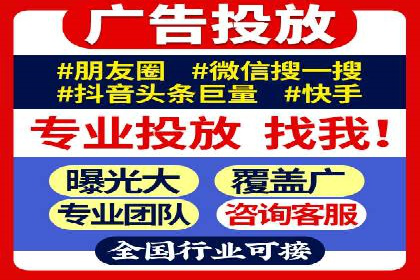 成功案例：信息流广告的创意与市场反应